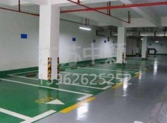 蘇州地下停車場(chǎng)劃線工程中選擇涂料時(shí)要注意什么？
