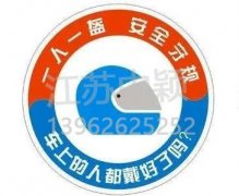 交管部門官方表示：騎電動(dòng)自行車記得戴頭盔！