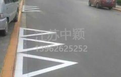 路邊停車位有幾種類型，幾種停車位標(biāo)志區(qū)別？