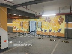 蘇州車位劃線施工隊伍，蘇州小區(qū)車位劃線廠家？