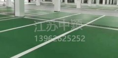 江蘇中穎環(huán)氧地坪施工水性環(huán)氧地坪能刷油性環(huán)氧么？