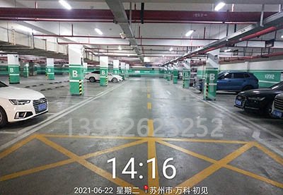 蘇州停車位人工劃線怎么畫，畫一個(gè)多少費(fèi)用？