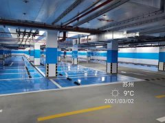 蘇州道路馬路上的三角標(biāo)線有什么含義，代表什么意思？