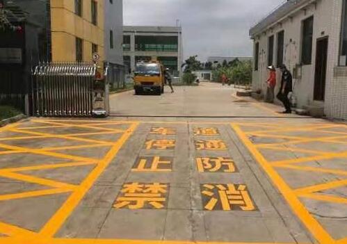 蘇州小區(qū)的消防通道如何劃線？小區(qū)消防通道劃線施工單位？